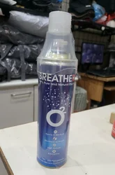 Oxygen Cylinder